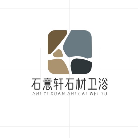 石意轩名品卫浴