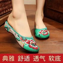 Retro 2023 new old Beijing broidered slippers high-end Han elements Indoor national wind cotton slippers new