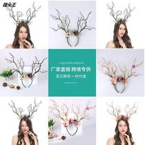 Little Fairy Branch Headband Series Forest-style Exaggerated Flower Hair Accessories Deer Antlers Hair Accessories Childrens Photography Road Customization