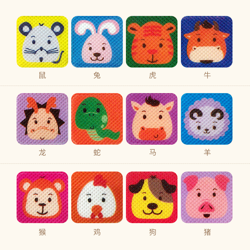 粉丝福利购优惠券20元