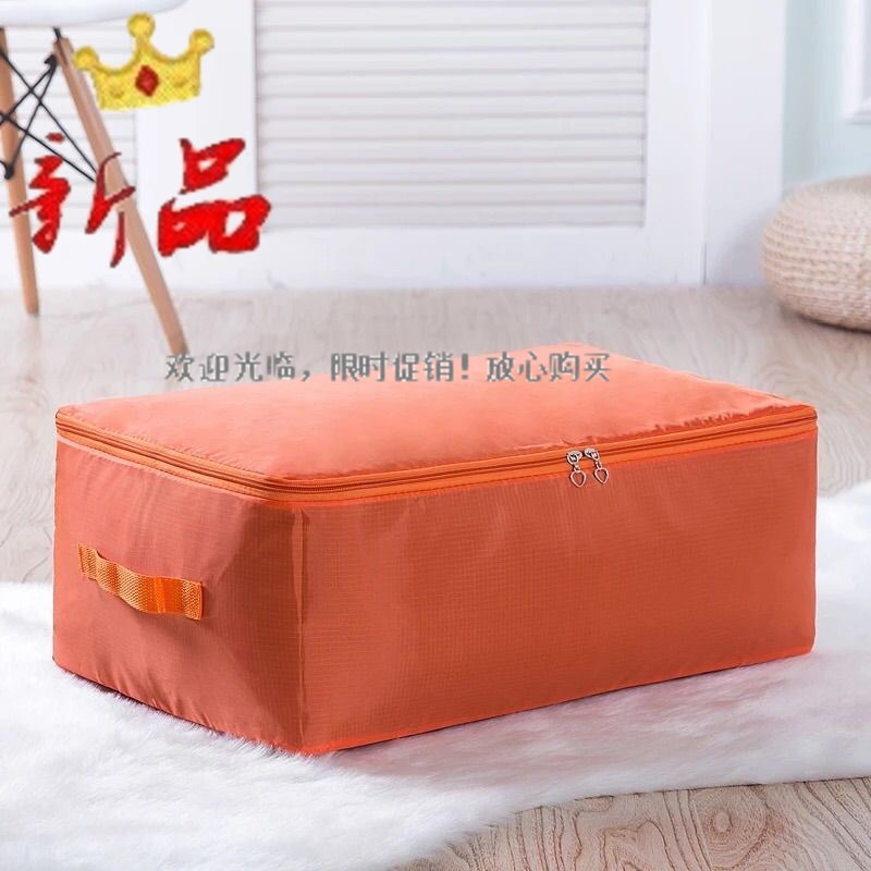 Oxford Cloth Cotton Quilted Bag Damp Clothing Finishing Bag box to move clothes Quilt Bagging-Taobao