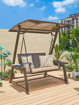 Autumn Thousands Outdoor Patio Hanging Chair Balcony Leisure Aluminum Alloy Solar Outdoor Iron Art Waterproof Rocking Chair