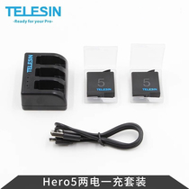 gopro9 8 battery go9 hero9 dual charging set black dog silver dog charger Sports camera accessories