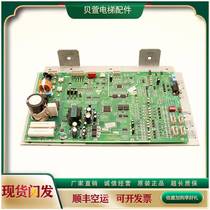 First order discount-Xizi Tianjin Otis Elevator NGSOK door operator board KBA26800ABF1 KBA24360A