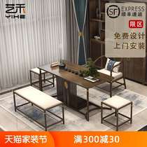 New Chinese Light Luxury Tea Table and Chair Combined Zen Kung Fu Tea Stage Chinese Wind All-Solid Wood Bubble Tea Table and Chair Furniture