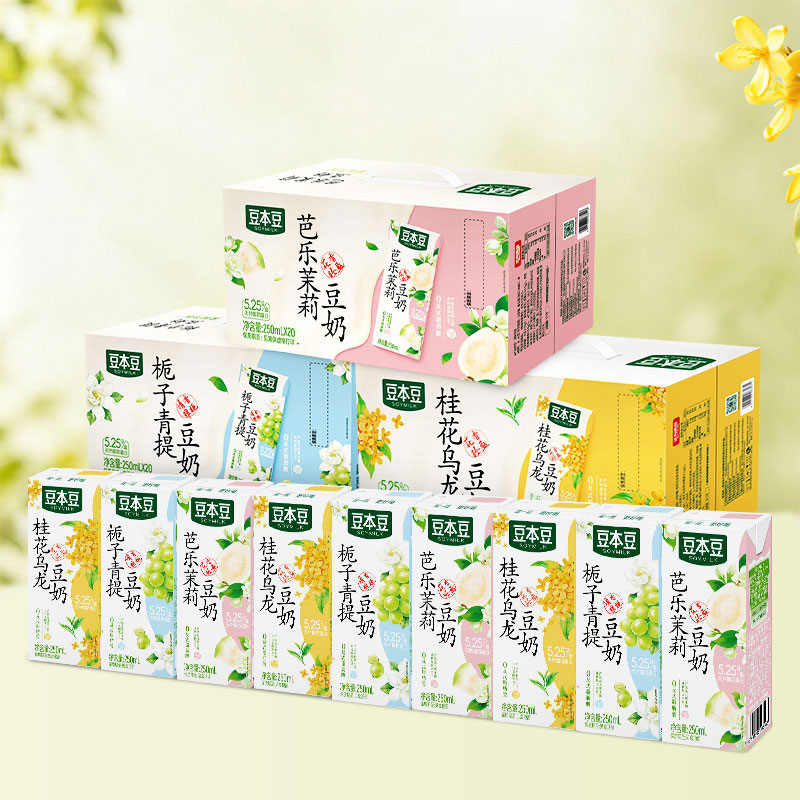 【豆本豆】芭乐茉莉青提豆奶250ml*12盒