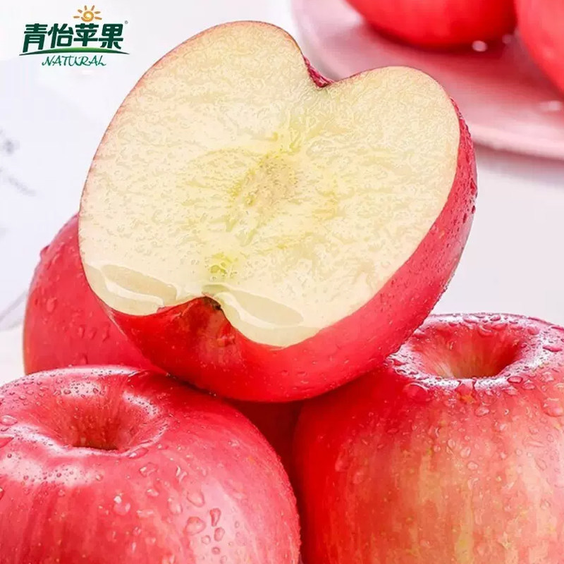 44.8元/9斤陕西洛川苹果整箱可送礼