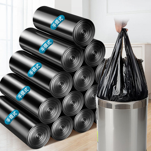 【可签到】100只手提垃圾袋