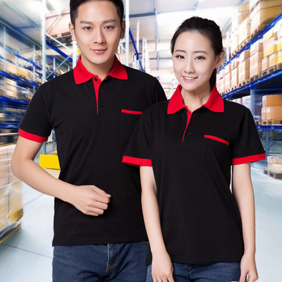 工作服男夏季短袖翻领t恤广告衫POLO文化衫T桖工厂工衣定制印logo