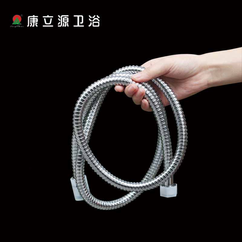 康立源1.5米淋浴水管加长不锈钢软管