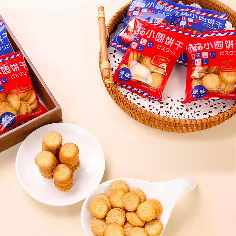 2件发40包日式风味小圆饼多口味海盐小饼干办公室小零食小吃食品