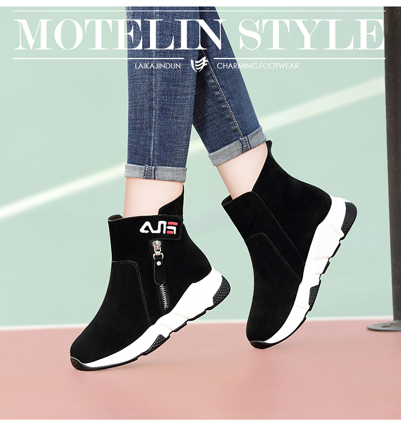 Bottes hiver pour femme en Polyurethane - Ref 3246557 Image 10
