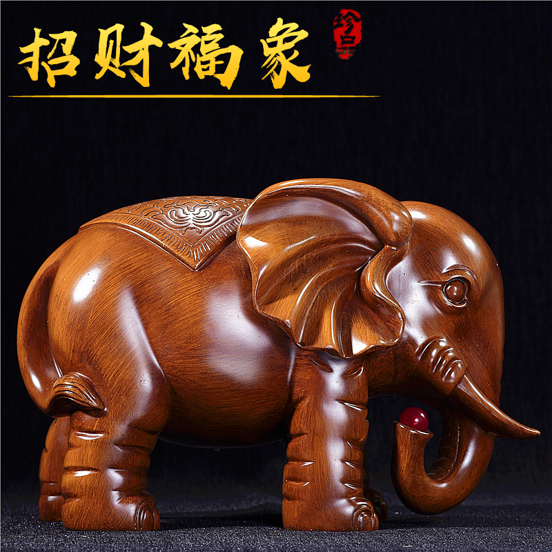 Elephant swing a pair of money opening gifts living room seating room seating room TV cabinet office auspicious process decoration