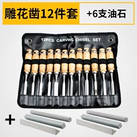 Столярные изделия, комплект, 12 шт, 6 шт