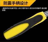 Ношение деревообработки деревообработки, деревообработки, марганцевого стального набора, копания продуктового резака, плоской лопаты, ручного инструмента для карпентера ручной работы