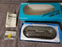 Sony GMD-616 original imported new waterproof marine car stereo protective cover