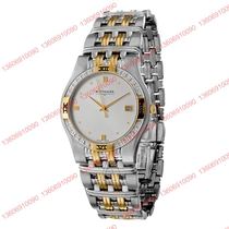 Bulova Wittnauer 1 20E 10 overseas original Baolu Huayong Yahua womens watch womens watch