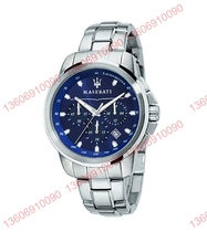 Maserati Maserati R8873621002 blue quartz male table code table stainless steel watch wrist watch