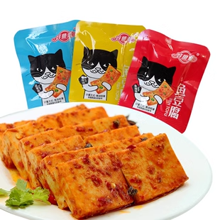 可签到！好鱼道即食鱼豆腐10包