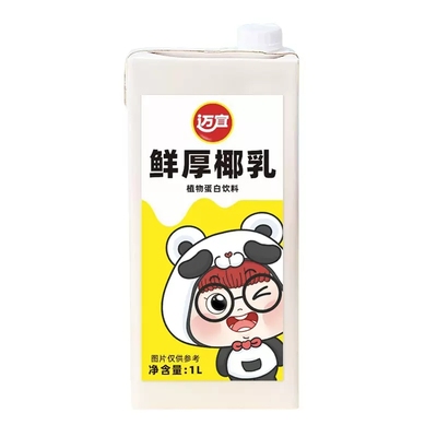 迈宜厚椰乳1L盒装生椰拿铁咖啡专用鲜厚椰奶椰汁生椰浆奶茶店原料