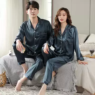 Spring and summer ice Silk Home clothing female Korean trend loose thin long sleeve cardigan pajamas male lapel couple suit tide