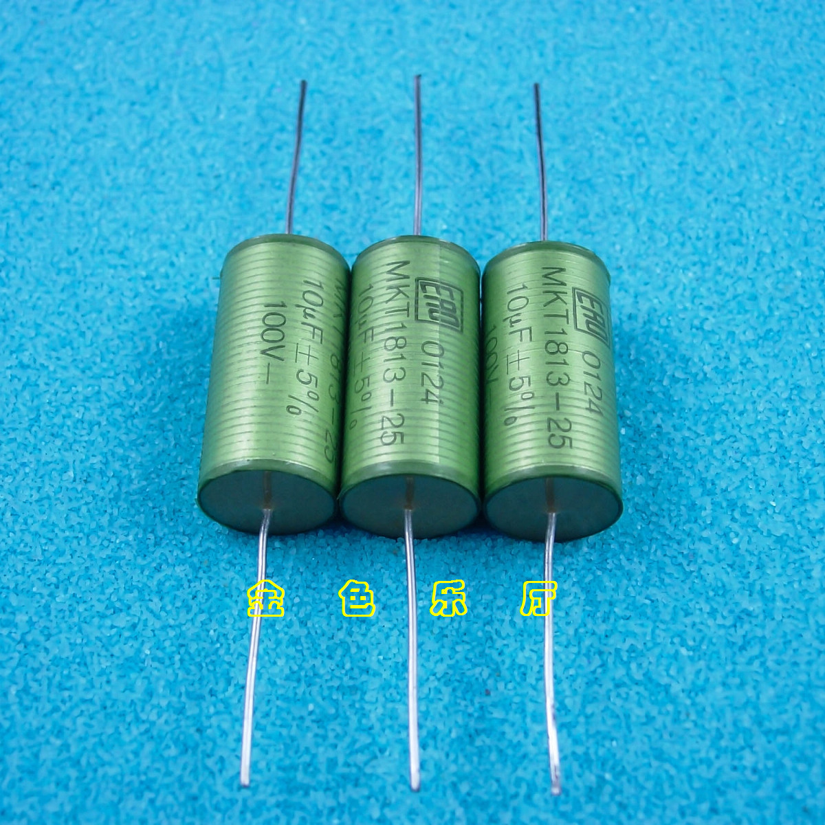 2uf +5%. конденсатор 0. конденсаторы mkt 250v. конденсатор мкт. 22 j 63 конденсатор.