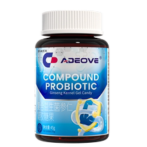 Probiotics Gain de poids Gain de poids Gain de poids Gain de poids Gain de poids Gain de poids Gain de poids Gain de poids Gain de poids élevé Poids élevé Élevée Calorie