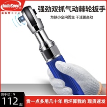 Pneumatic ratchet wrench Industrial grade high torque 90 degree wrench Strong auto repair tools 1 2 large flying right angle wrench