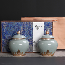 Ceramic tea cans sealed cans loose tea storage tea cans Chinese tea storage cans black tea green tea general packaging empty gift box