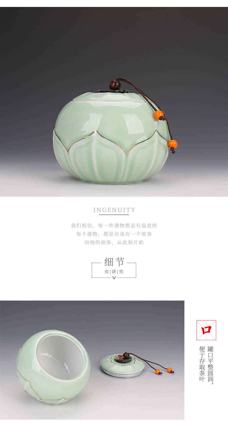 Ceramic tea pot sealed in the jar, household saving POTS, black tea, green tea pu 'er tea custom wholesale box