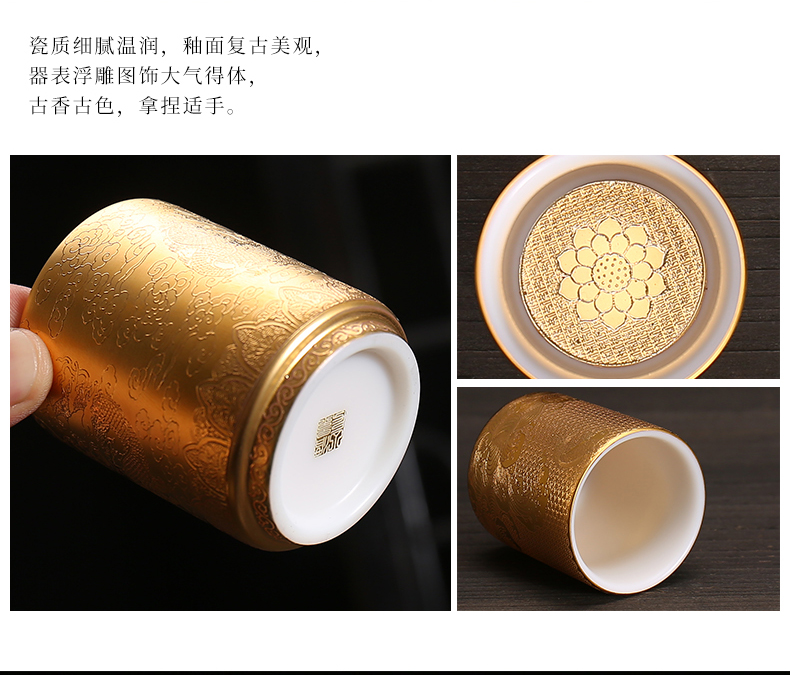 Gold ceramic cups suet jade porcelain pure Gold master single cup Gold sample tea cup home from the small tea cups