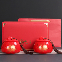 Ceramic tea pot gift box large universal Black Tea Green Tea White Tea Puer packaging box empty box gift customization