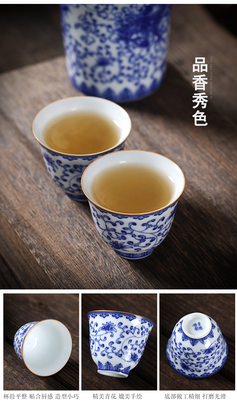 Devoted to inflammation of a complete set of household contracted kung fu tea set of blue and white porcelain ceramic antique cup lid bowl set office