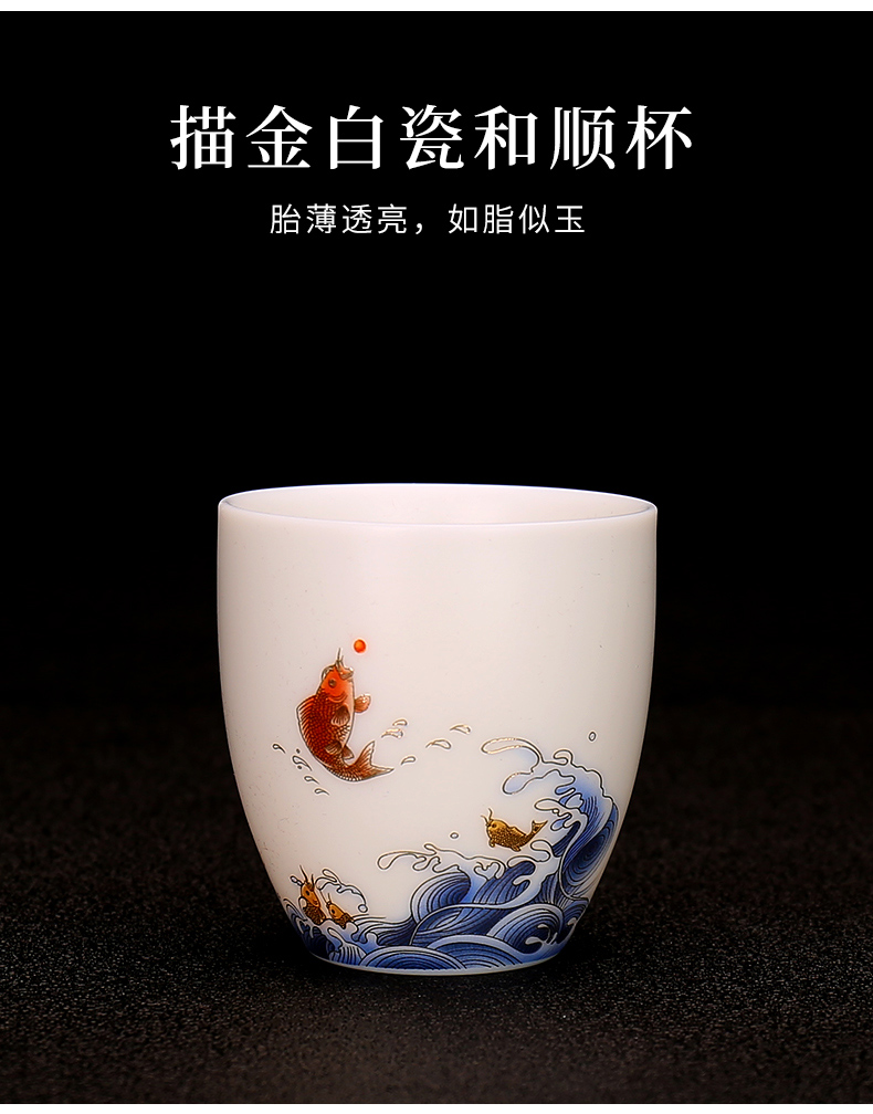 Manual suet jade porcelain tea cups white porcelain sample tea cup individual cup single CPU single master cup kung fu tea set