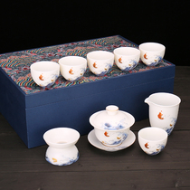 DeHua goat Jade white porcelain kung fu tea set office guests home ceramic tea cup teapot gift box