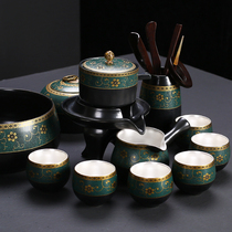 Gilt kung fu tea set set office home automatic bubble teapot Stone Mill automatic water tea maker tea cup gift