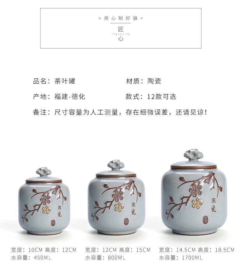 Elder brother up with ceramic large half jins to seal pot of tea caddy fixings box storage tank number/pu 'er tea POTS