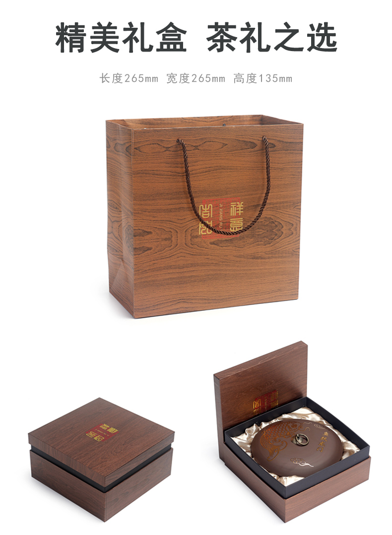 Tea Tea box of high - grade empty box gift box violet arenaceous caddy fixings ceramic general Tea cake tin of gift boxes
