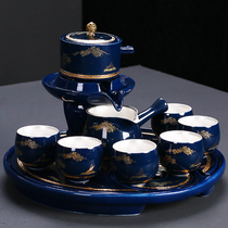 Gilt automatic tea set household small set lazy anti-hot stone mill office tea maker ceramic kung fu tea cup