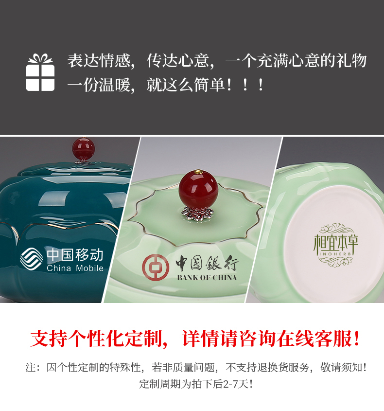 Pu 'er the celadon caddy fixings ceramic large seal pot who was orange general tea caddy fixings household storage tanks of big yards