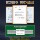 Bull socket подлинная панель розеток для выключателей с пятью отверстиями для шампанского десятка лучших брендов g12 star gold wall official mini 4
