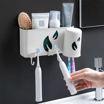 Net red toothbrush holder set shelf wall-mounted non-perforated toothbrush holder bathroom multifunctional cup holder