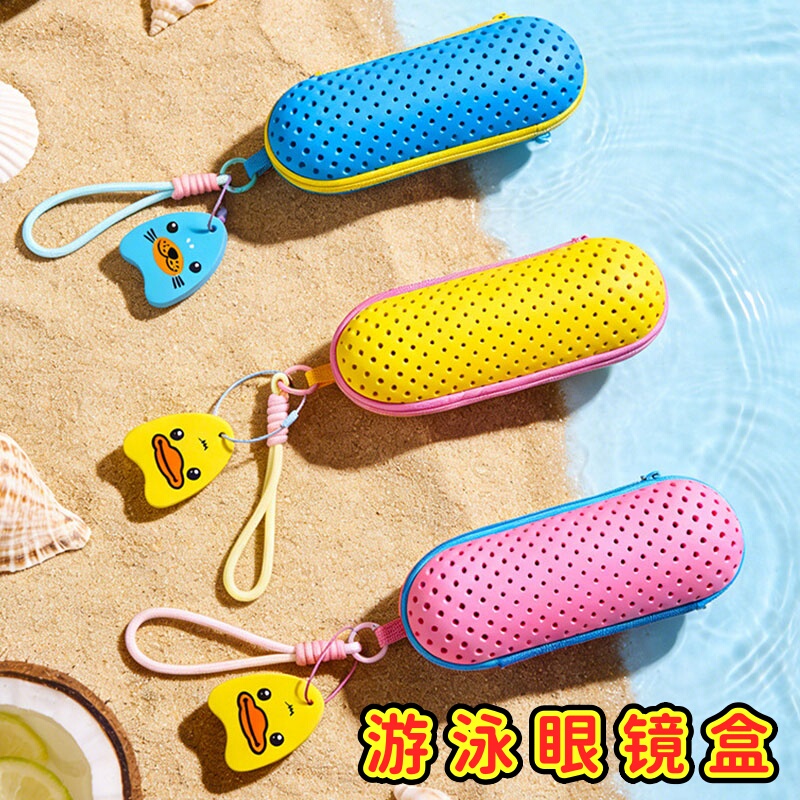 Swimming Goggles Case, Swimming Goggles Storage Box, Macaron Color Eva Hollow Breathable Hole Round Hole Swimming Equipment Waterproof