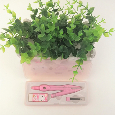 圆规套装学中考文具套装