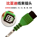 Испытательная линия компрессора кондиционера автомобиля на новой энергии, испытательная линия Langren Yuanzheng Daotong Tesla BYD