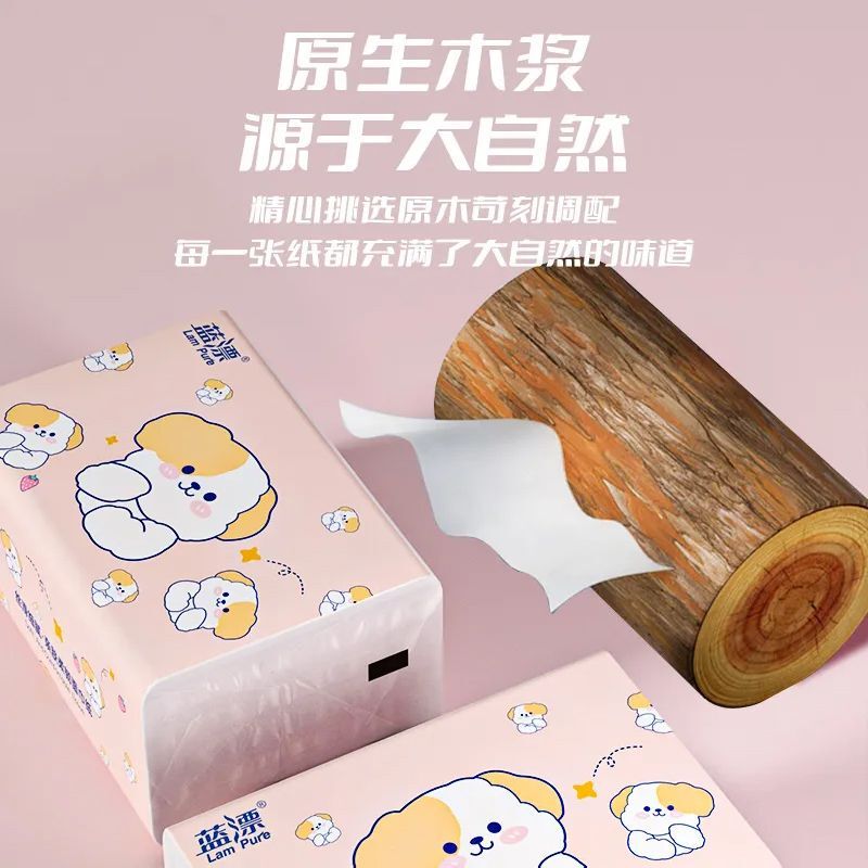 Original Wood Pulp Tissue Paper, Affordable Household Dining Paper, Toilet Paper, Soft and Skin-Friendly Tissue Paper, Sanitary Paper