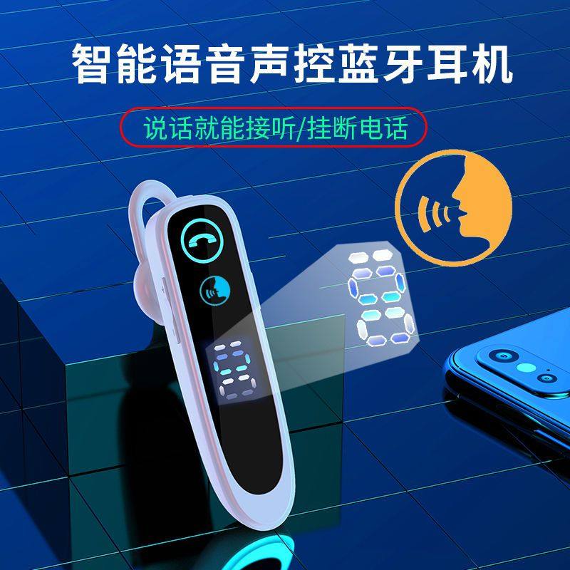 苹果耳机接听电话，超有料的技巧让你秒变通话达人，绝绝子！