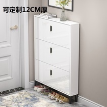 The entrance door shoe cabinet is integrated against the wall the ultra-thin shoe cabinet 12cm entrance entrance storage rack Super Narrow 13 light luxury custom-made