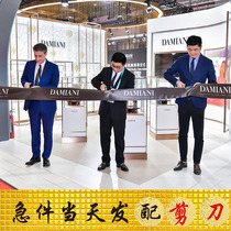 Custom opening ribbon-cutting ribbon logo ribbon logo ribbon famous store opening ribbon ribbon ribbon ribbon ribbon