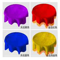 Velvet cloth tray cloth Round tray cover cloth Opening ribbon-cutting set tray cover cloth various colors award supplies